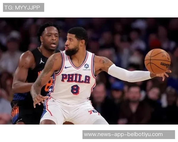 恩比德谈在麦迪逊广场花园的比赛体验球迷安静让他感到意外与失望